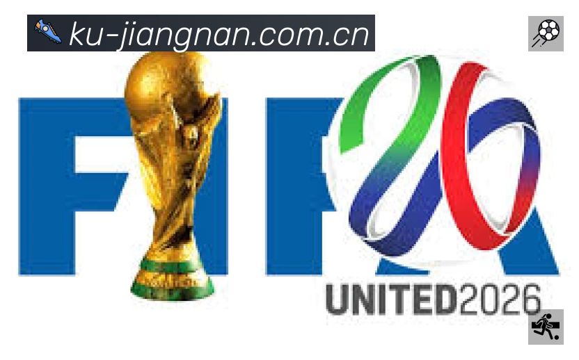 江南体育 品牌合作