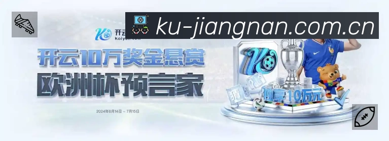 安全使用与支持流程